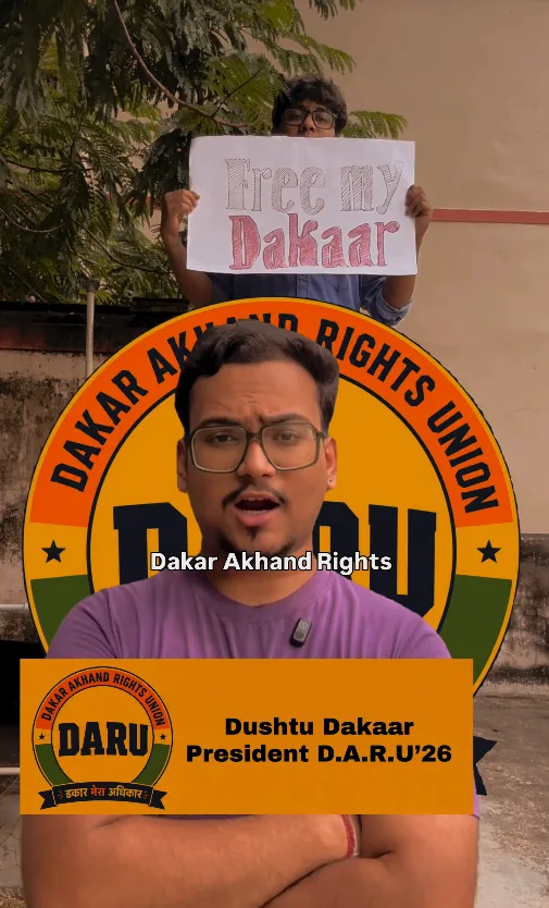 An experimental piece on why burps need rights and protection: the Dakar Akhand Rights Union (D.A.R.U), with Dushtu Dakaar as its President.
